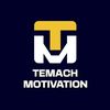 Temach Motivation 🔱
