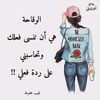 user6800662086148