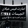 user4484718665234