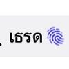 user5688170862086