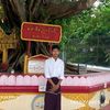 ko.pyae1699