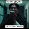 sg2_457