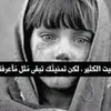 byyrfhjj