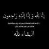 rozhan.020