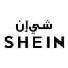 مجمع فلس شي ان