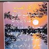 ibrahim.zzd