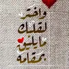 osama91256