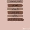 salma.gouider