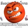 bossbigboss91