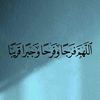 user98220965680788
