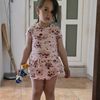 ion.ciobanu419