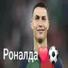 krendelj_123