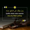 ifrah.abdi71
