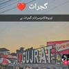 punjaban3709