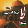 yagmur_2009_9