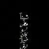 roc_ro8