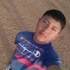 user7963106513185