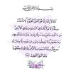 user1229863384276