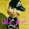 sido_rx