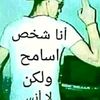 d..............mohmed