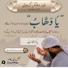 rana.moon166