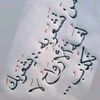 user4087707019711