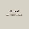 rania.alhamaideh