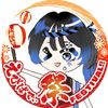 ifsinfnicokuru