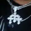 .pas_cal_