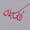 user9120339951203
