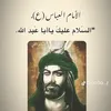 ahh_7a0