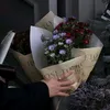 saj___087
