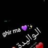 moradalamdar571