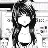 emi.org
