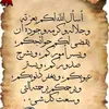 simo.msalek.leyam