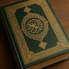 Qur'an ❤️