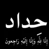 user2875757482590