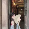 gau.iu11