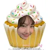 cupcakesda.nay
