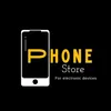 phone_store.1
