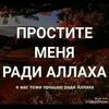 ert..fcc778