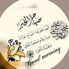 leilathenaturallady256