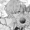 hucha_1029