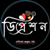fariya.jannat7689