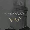 ladoo9490