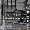 sosooujd