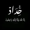 b_eeo421