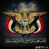 yemen.532