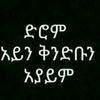 user1984456037328