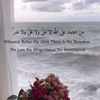 alqous1812_